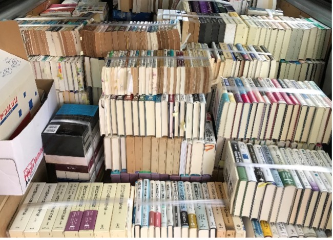 刑法・憲法など法律書 約600冊 - 古書古本買取の文生書院