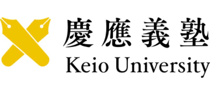 慶應義塾大学