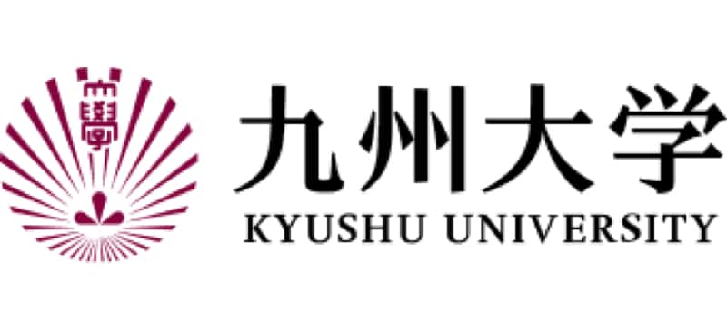 九州大学