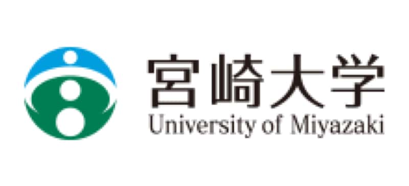 宮崎大学