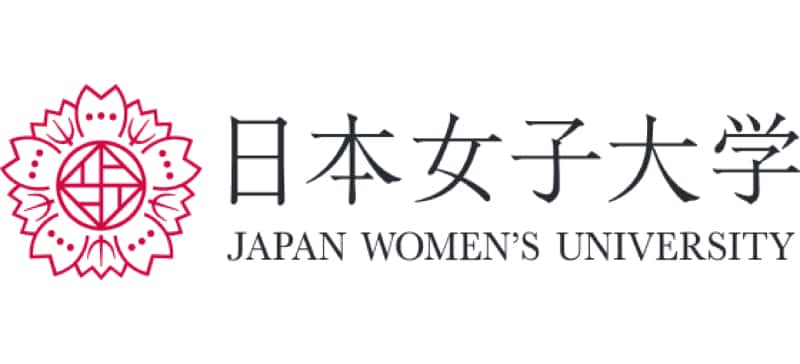 日本女子大学