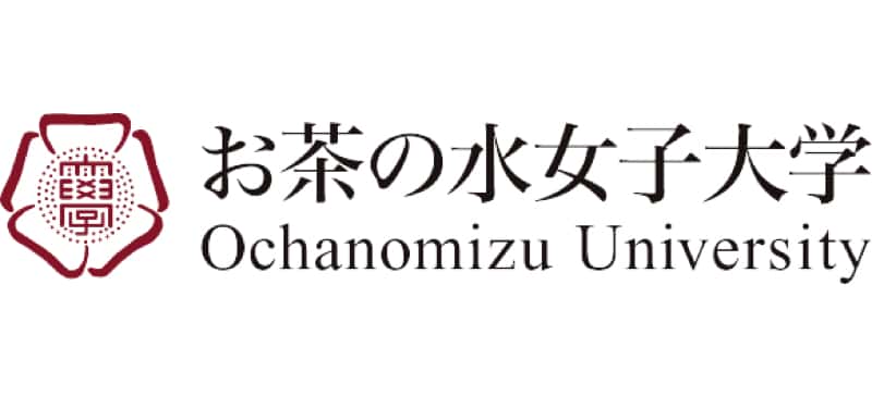 お茶の水女子大学