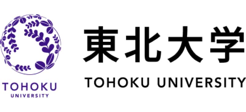 東北大学