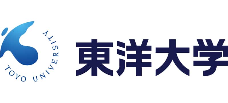 東洋大学