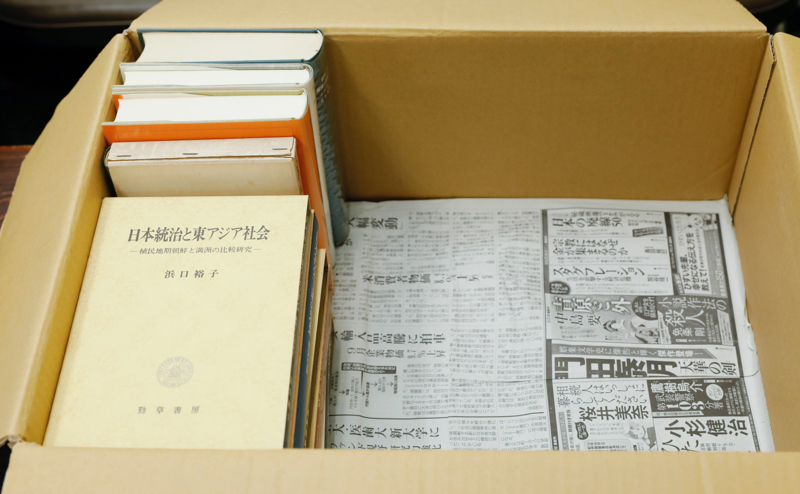 1冊1冊梱包不要