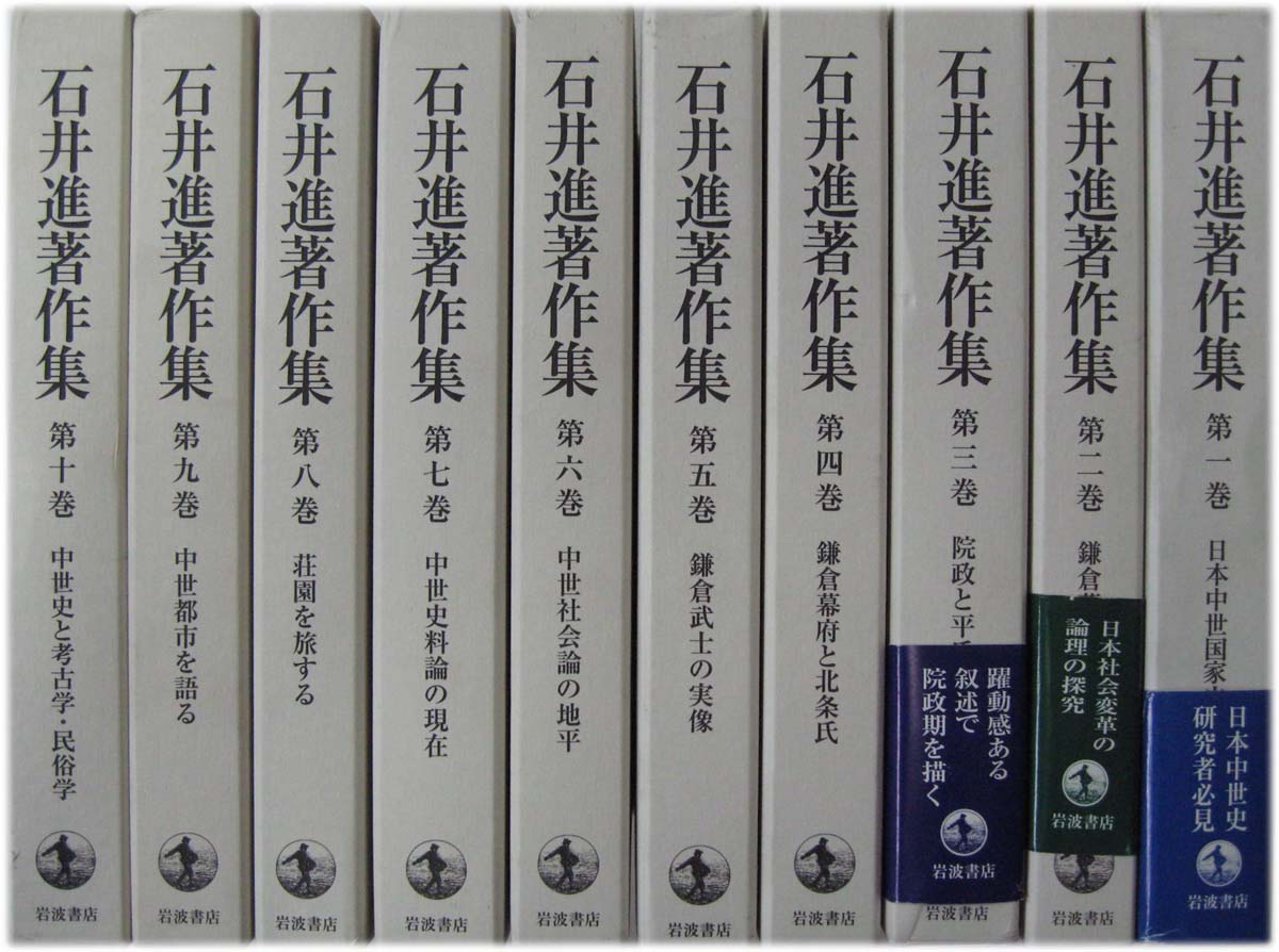 ALL_1529